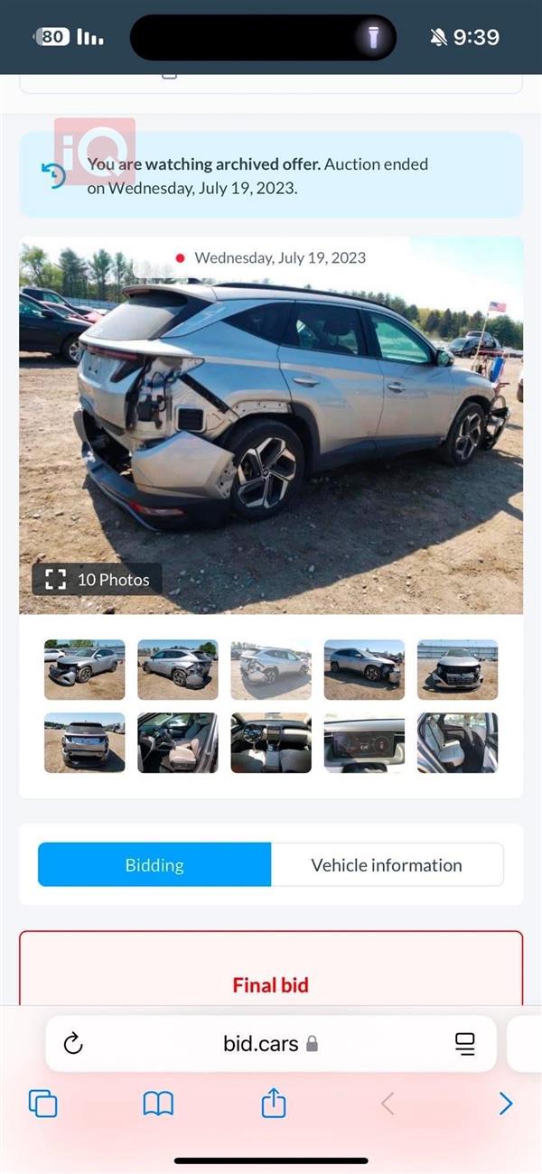 car image